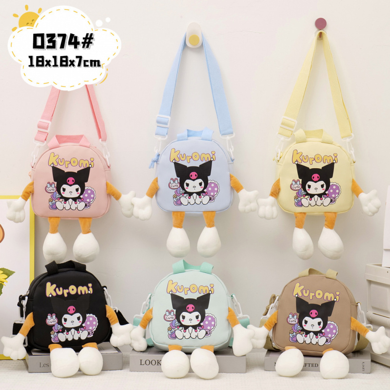 Wedding/Event Supply Store - Cartoon Kurumi single-shoulder bag - versatile