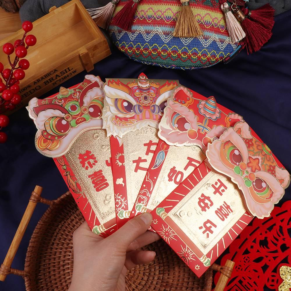 2024 New Year Packet Red Envel - مراجعة Wedding Envelopes وسعره