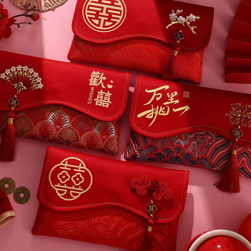 2 Pcs Brocade Embroidery Fabri - مراجعة Wedding Envelopes وسعره