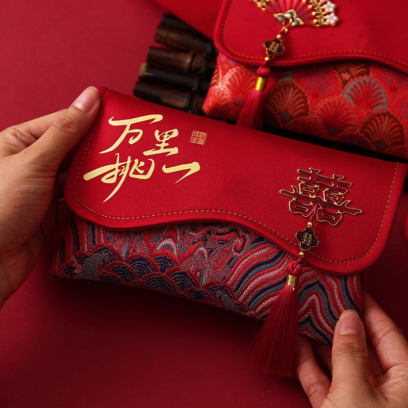 2 Pcs Brocade Embroidery Fabri - مراجعة Wedding Envelopes وسعره