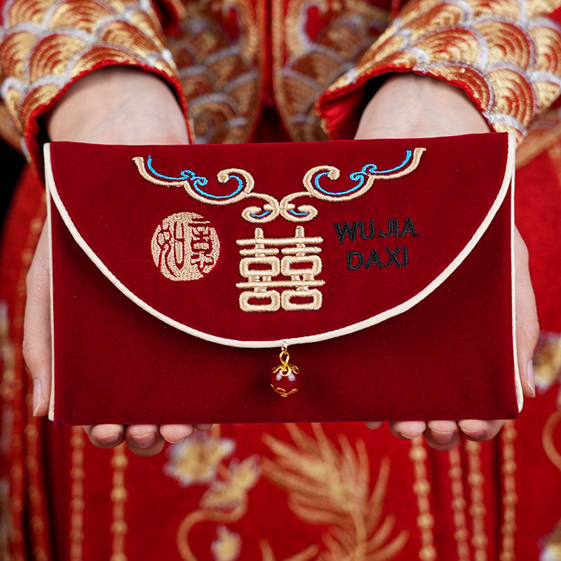 1Pcs Multiple Patterns Wedding - مراجعة Wedding Envelopes وسعره