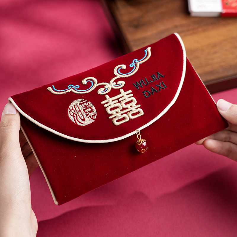 1Pcs Multiple Patterns Wedding - مراجعة Wedding Envelopes وسعره