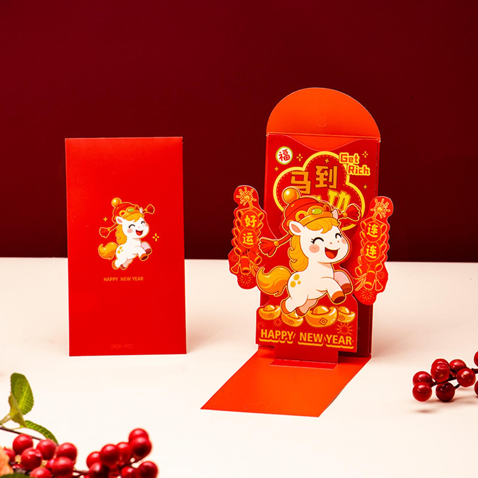 Red Envelopes 2026 3D Lunar Ba - مراجعة Wedding Envelopes وسعره