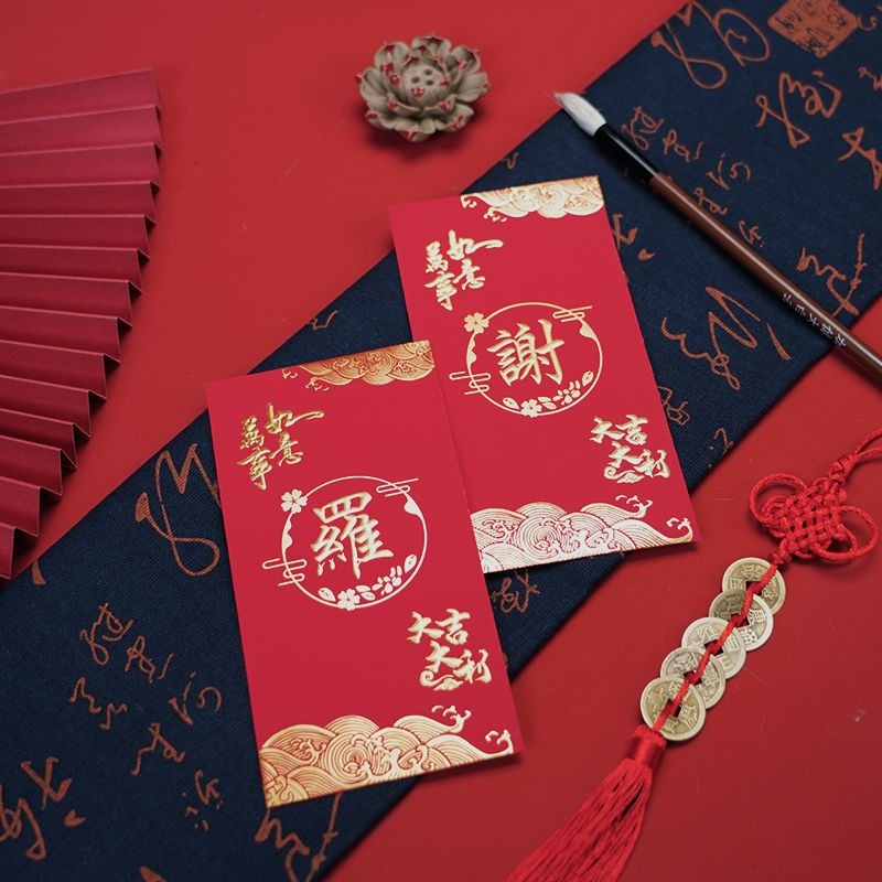 50Pcs Surname Red Packet 9x17c - مراجعة Wedding Envelopes وسعره