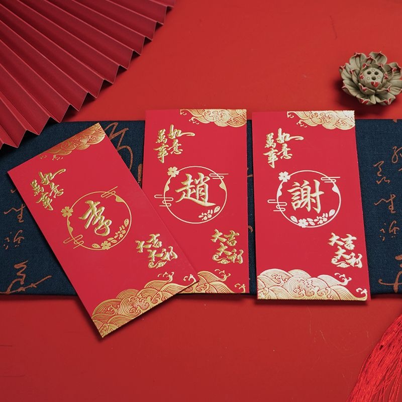 50Pcs Surname Red Packet 9x17c - مراجعة Wedding Envelopes وسعره