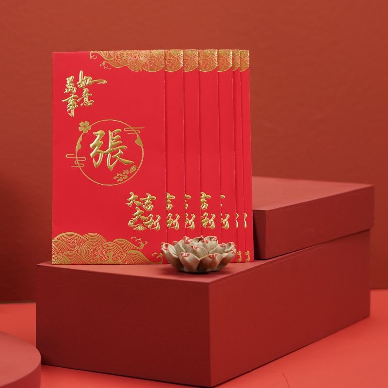 50Pcs Surname Red Packet 9x17c - مراجعة Wedding Envelopes وسعره