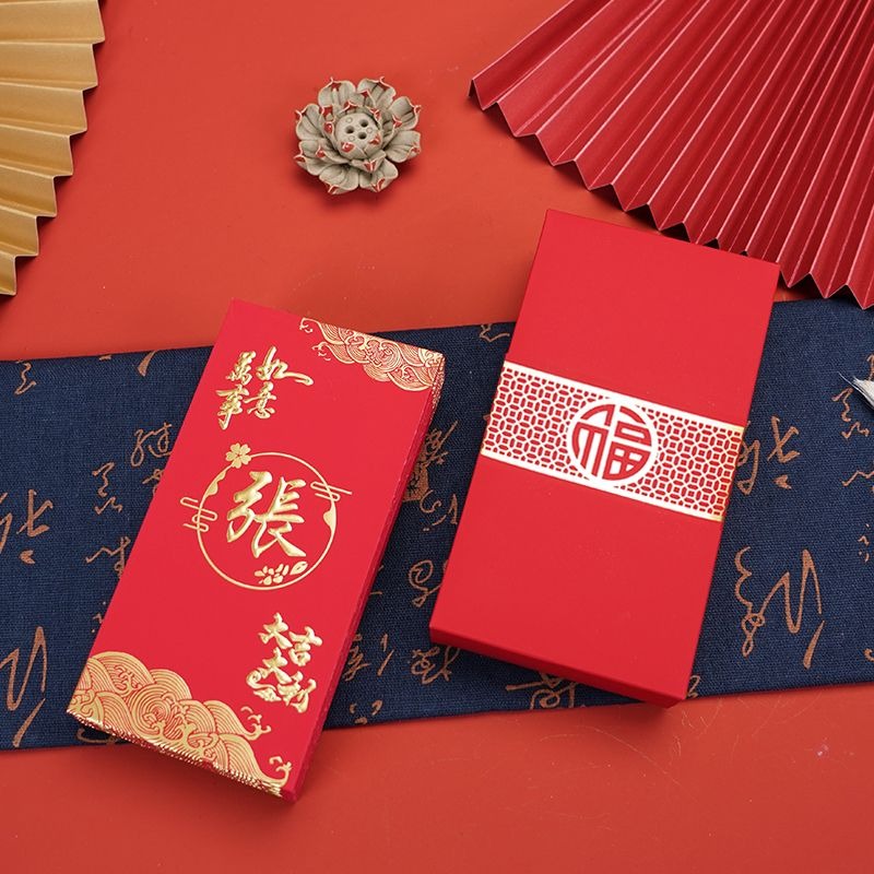 50Pcs Surname Red Packet 9x17c - مراجعة Wedding Envelopes وسعره