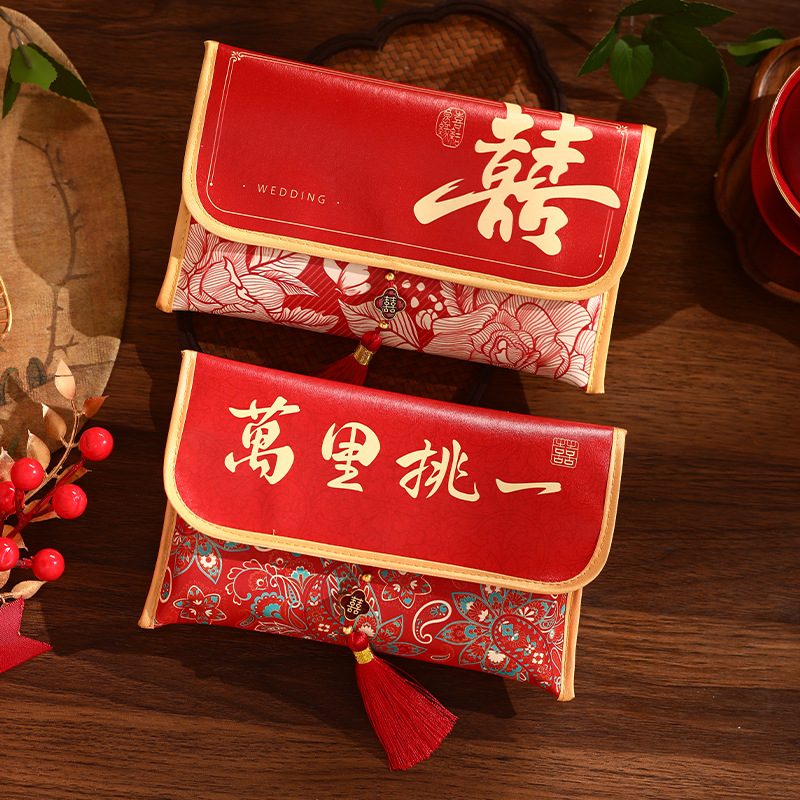 Chinese Wedding Red Envelope L - مراجعة Wedding Envelopes وسعره