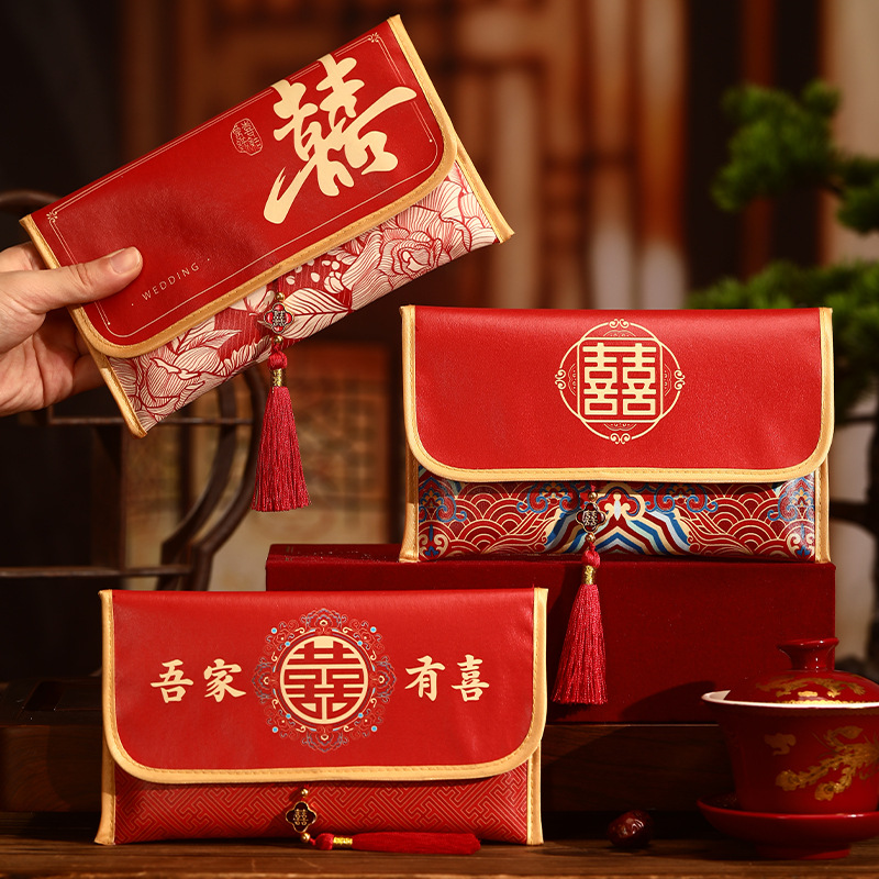 Chinese Wedding Red Envelope L - مراجعة Wedding Envelopes وسعره