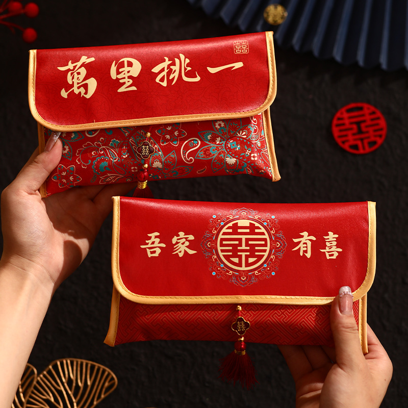 Chinese Wedding Red Envelope L - مراجعة Wedding Envelopes وسعره