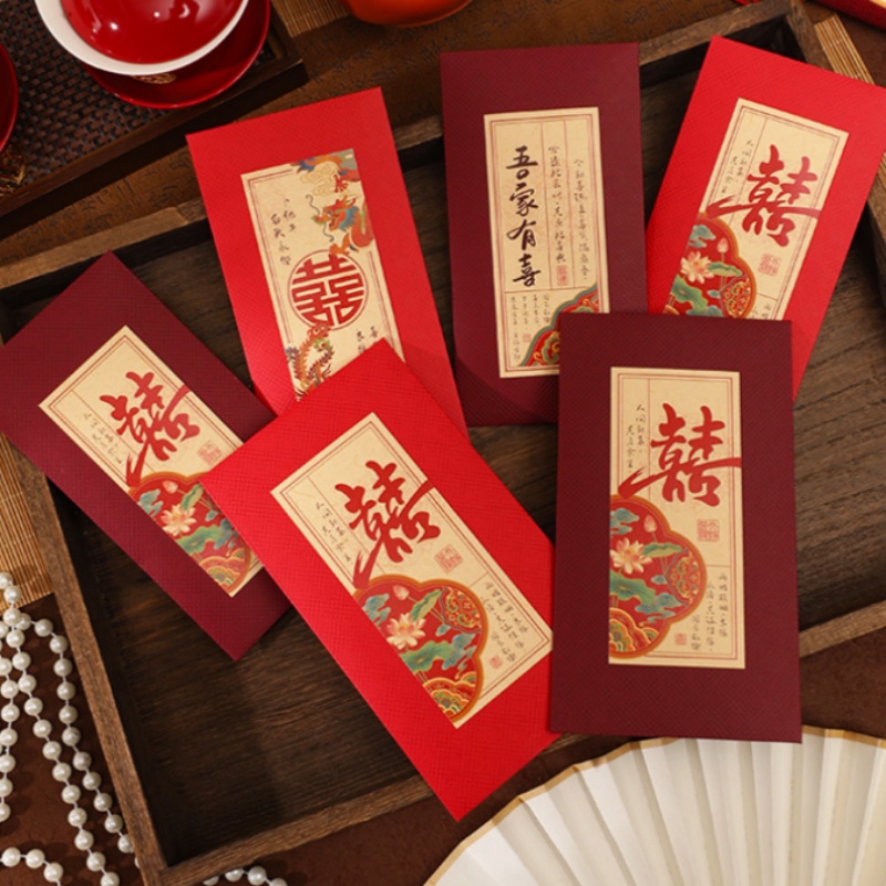 2/4Pcs Chinese Wedding Red Env - مراجعة Wedding Envelopes وسعره
