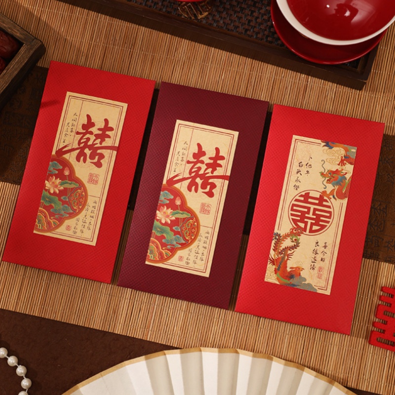 2/4Pcs Chinese Wedding Red Env - مراجعة Wedding Envelopes وسعره