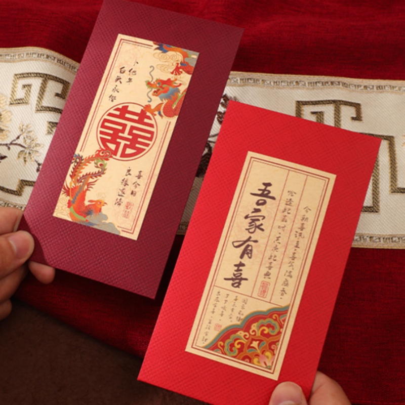 2/4Pcs Chinese Wedding Red Env - مراجعة Wedding Envelopes وسعره