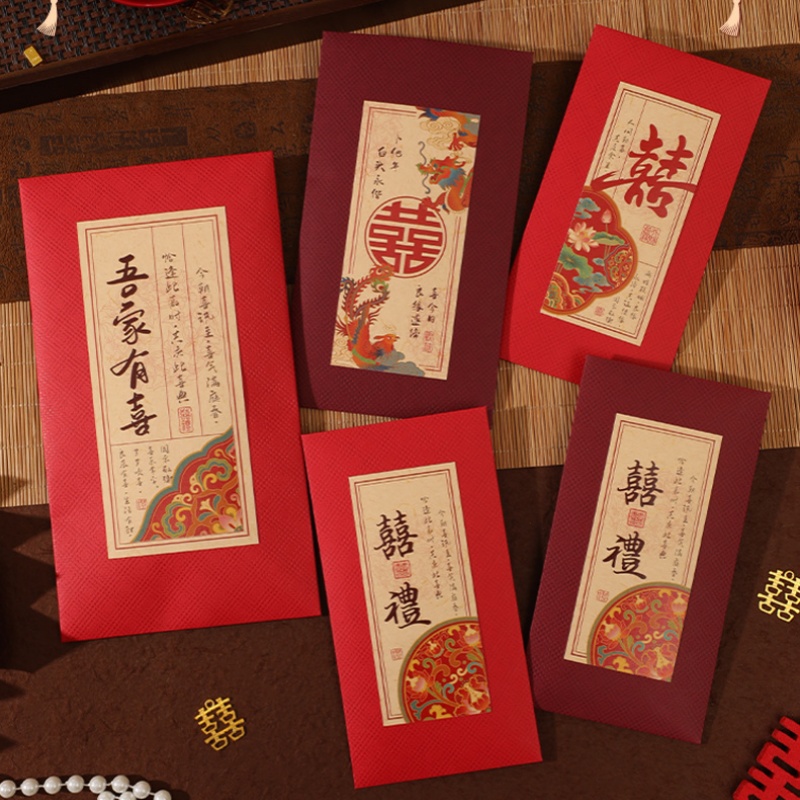 2/4Pcs Chinese Wedding Red Env - مراجعة Wedding Envelopes وسعره