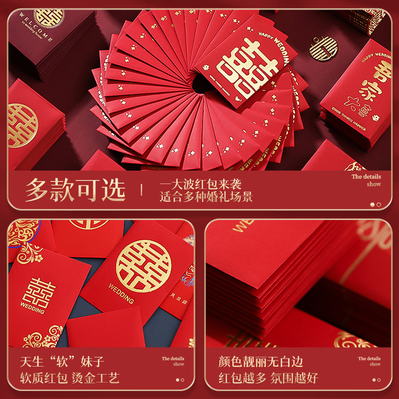 50pcs Chinese New Year Red Env - مراجعة Wedding Envelopes وسعره