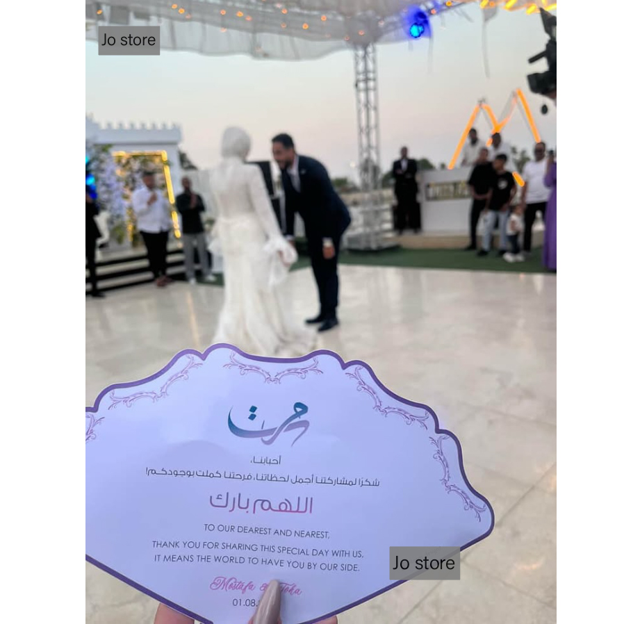 Custom Luxury Wedding Fan Pers - مراجعة Wedding Supply Business وسعره