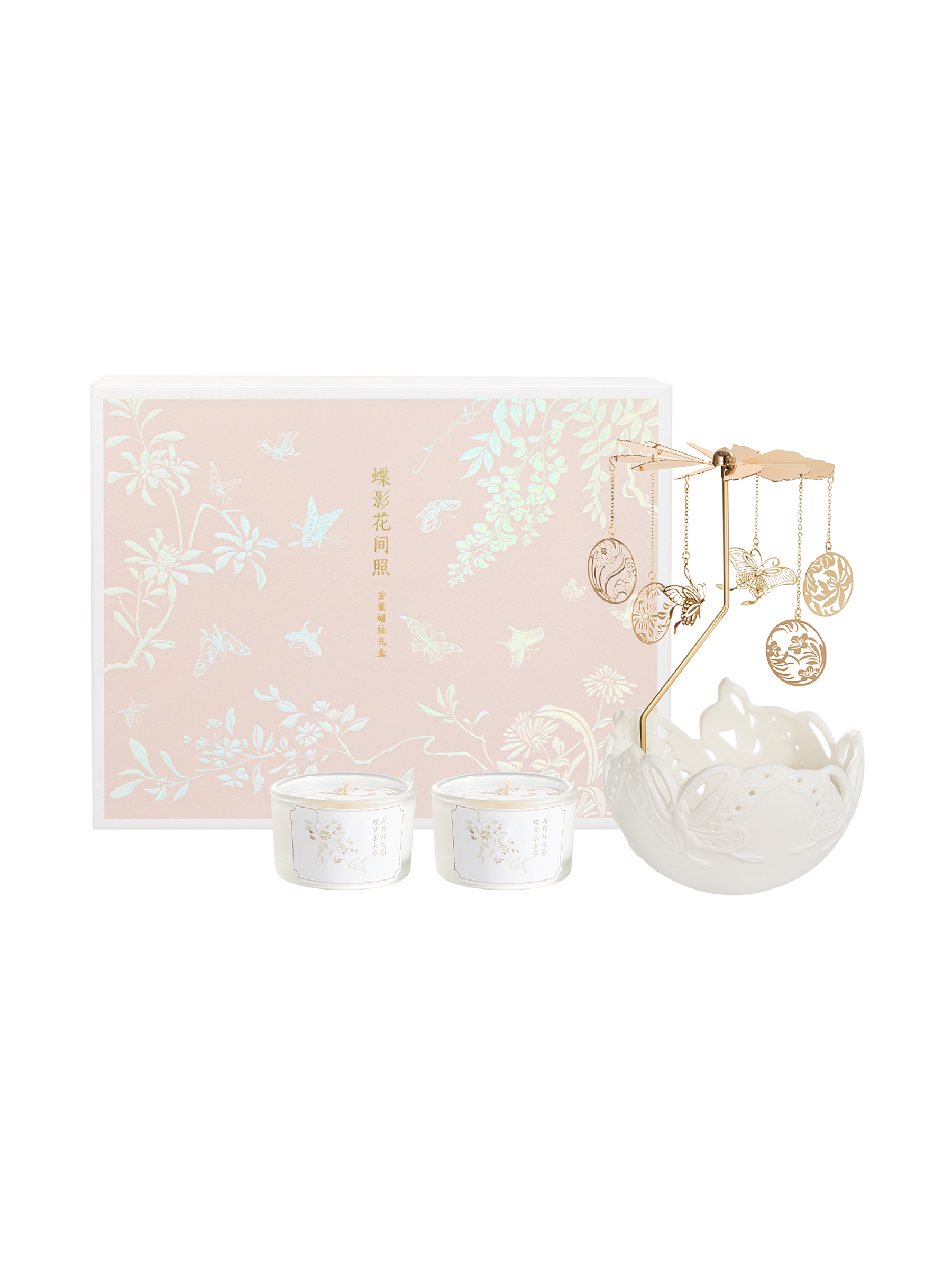 Aromatherapy Candle Butterfly  - مراجعة Wedding Favor Box وسعره