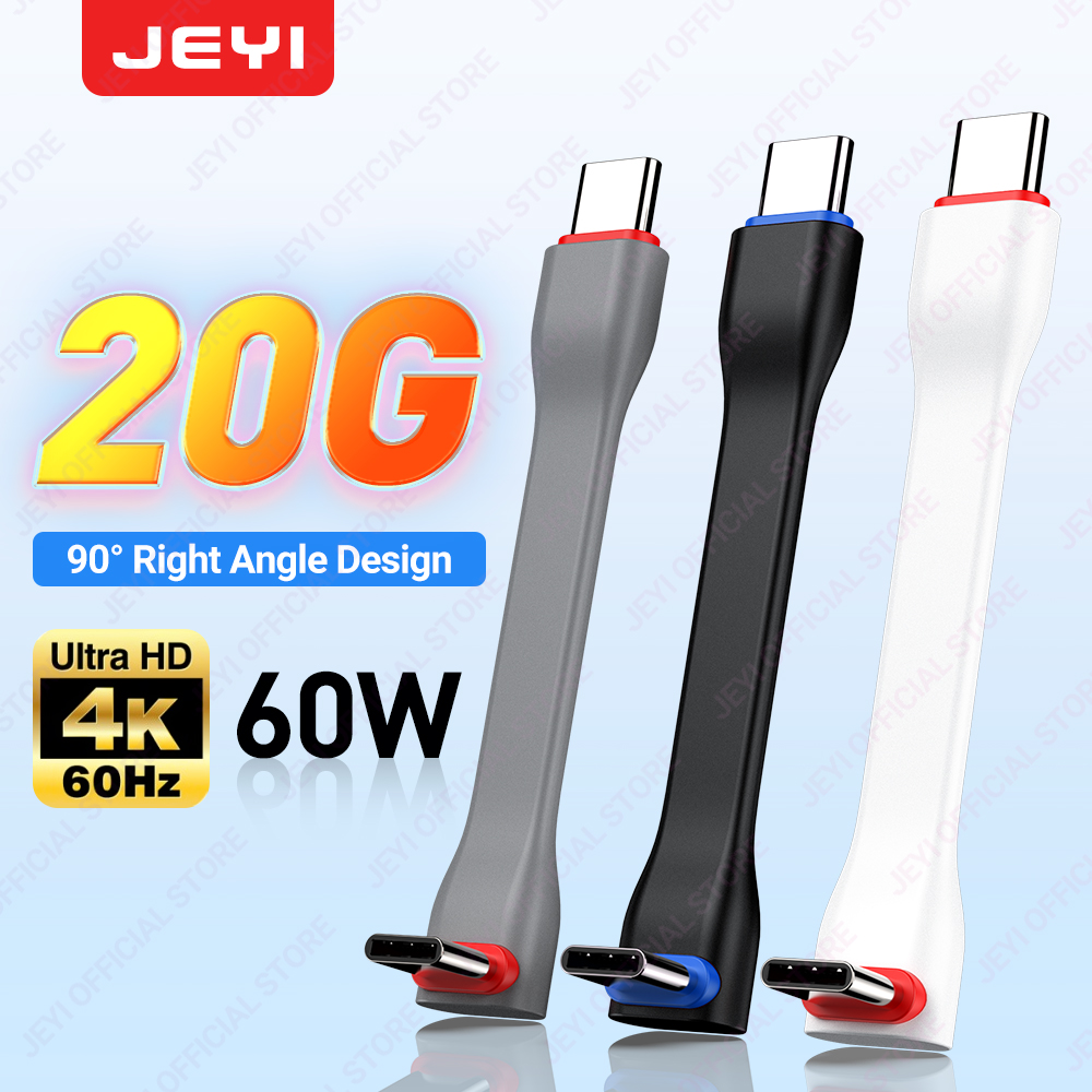 JEYI 20Gbps 90° USB Cable C to - مراجعة Wedding Power Supply وسعره